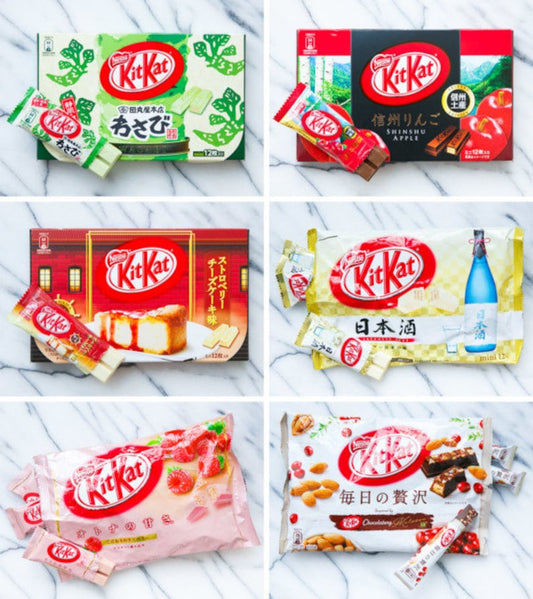 Limited Edition Kitkat Sampler Pack
